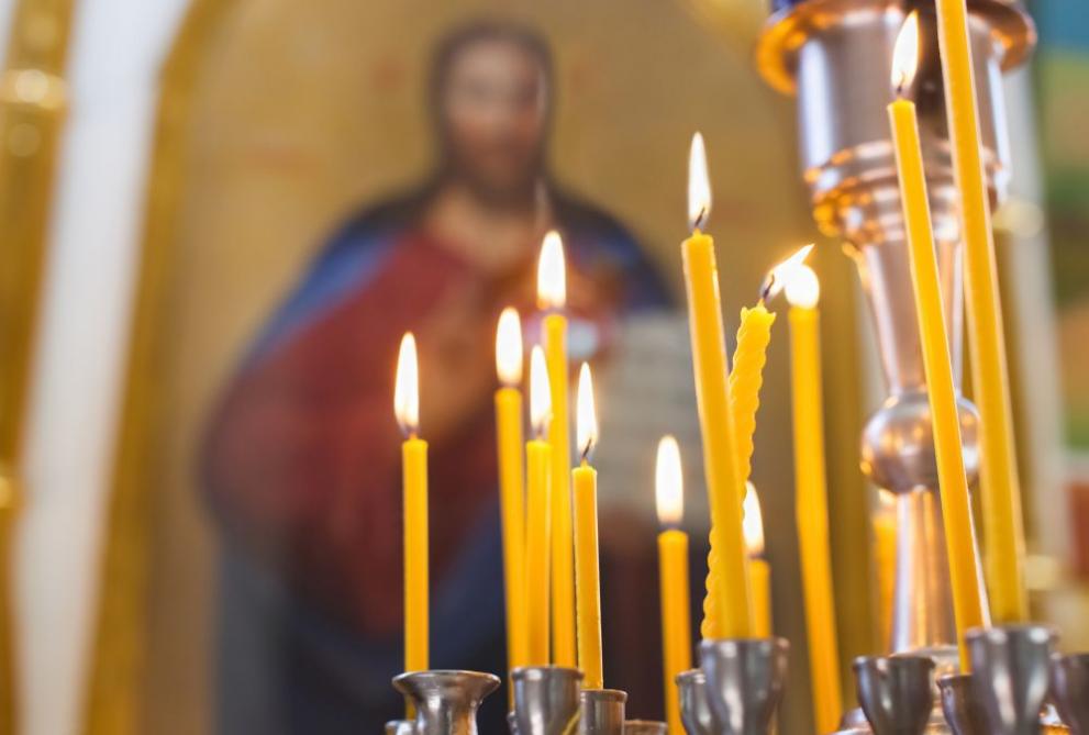 Православната църква чества на 30 септември паметта на св. Григорий, просветител на Армения, на св. мъченица Рипсимия