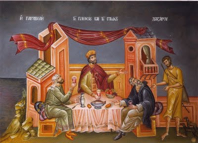 1 ноември: ✝ 5 Неделя след Неделя подир Въздвижение. Св. безсребреници и чудотворци Козма и Дамян. Св. прпмчци Яков Костурски, дякон Яков и мон. Дионисий.