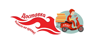 9% ДДС за доставката на храна по домовете от днес