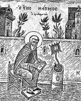 21 януари: Преп. Максим Изповедник. Св. мчк Неофит