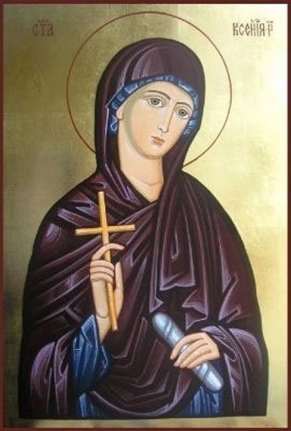 24 януари: ✝ Неделя 14 след Неделя подир Въздвижение ¬ на Йерихонския слепец. Преп. Ксения Римлянка. Блаж. Ксения Петербургска