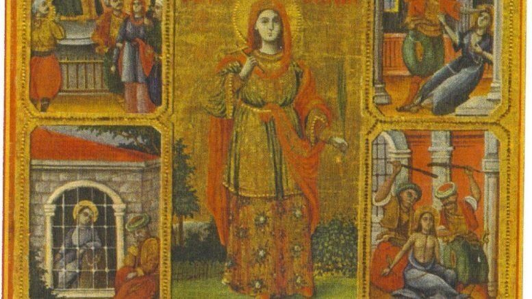 28 февруари: ✝ Неделя 17 след Неделя подир Въздвижение на Блудния син. Преп. Василий изповедник. Св. мчца Кирана Солунска.