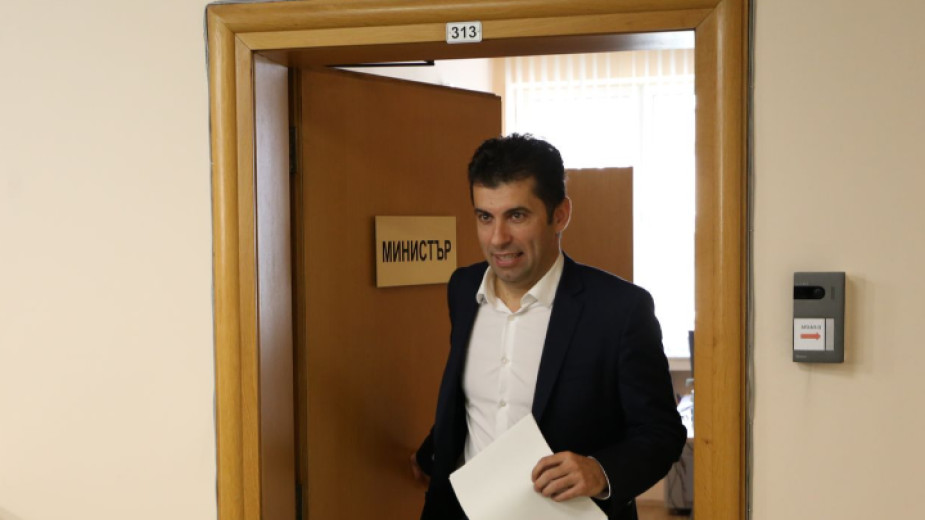 Министър Петков уволни двама членове от Надзорния съвет на ББР