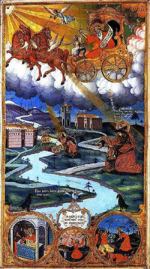 20 юли: ✝ Св. прор. Илия