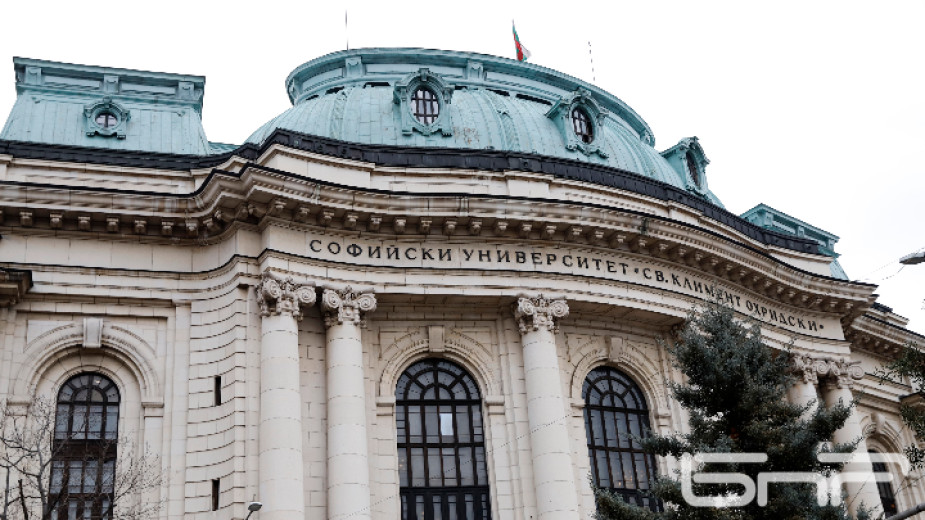 „Право“, „Психология“ и „Графичен дизайн“ са най-желани в СУ „Св. Климент Охридски“