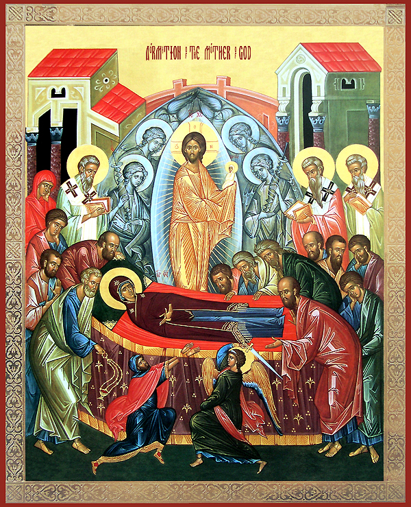 15 август: ✝ 8 Неделя след Петдесетница. Успение на Пресвета Богородица.