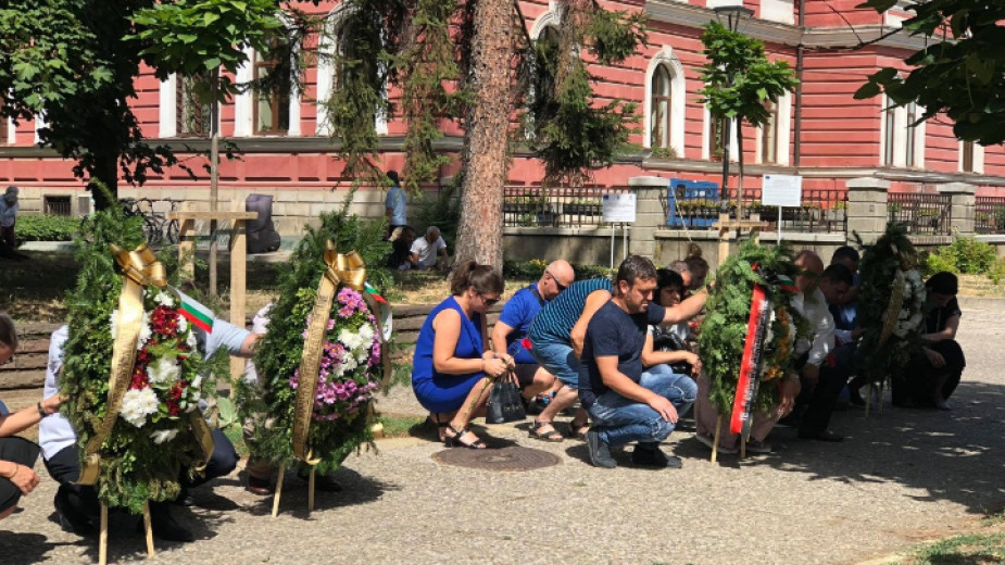 Кюстендилци отбелязаха 118-годишнината на Илинденската епопея