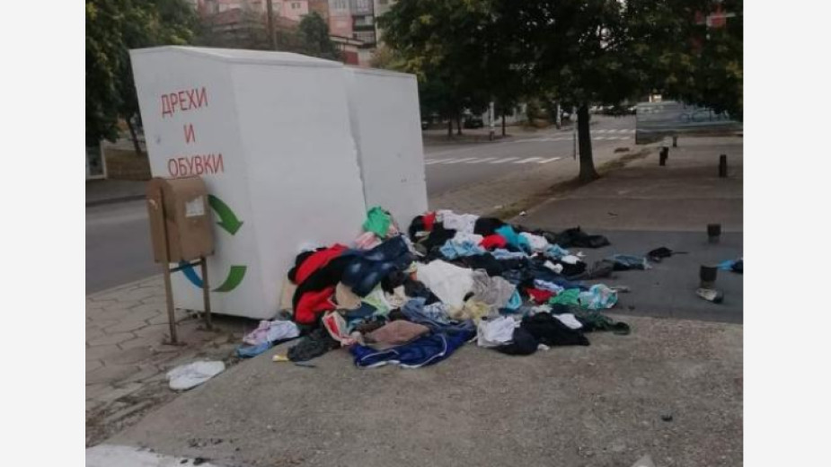Поредно посегателство върху общинска собственост в Благоевград