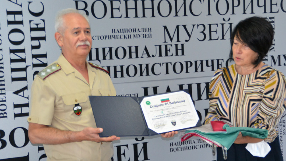 Българското знаме от мисията на страната ни в Афганистан вече е в музея